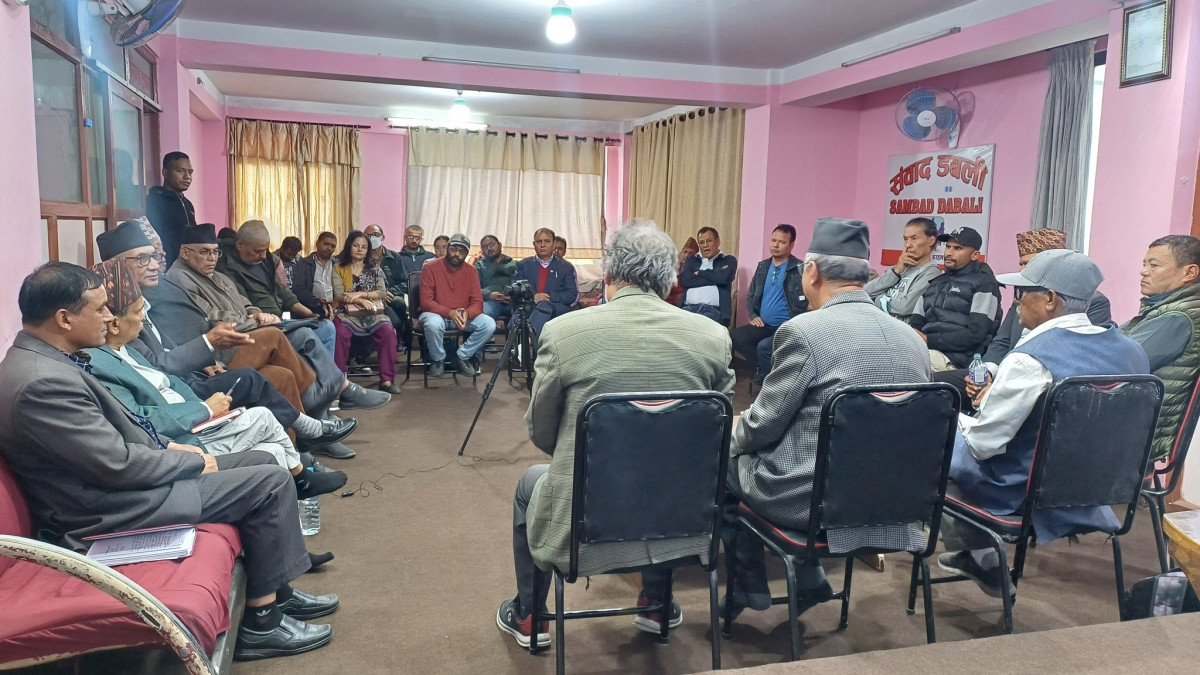 प्यालेस्टिनमाथिकाे घाेर बर्बरता र अत्याचार बिरूद्ध बिराेध प्रदर्शन गरिने
