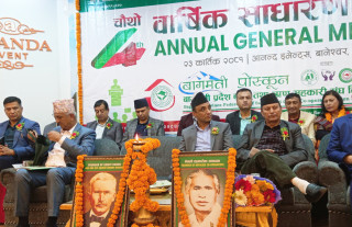 सहकारी स्वःनियमनमा नचल्दा दोश्रो तहको नियामक गठन गर्नुपर्‍योः मन्त्री अधिकारी