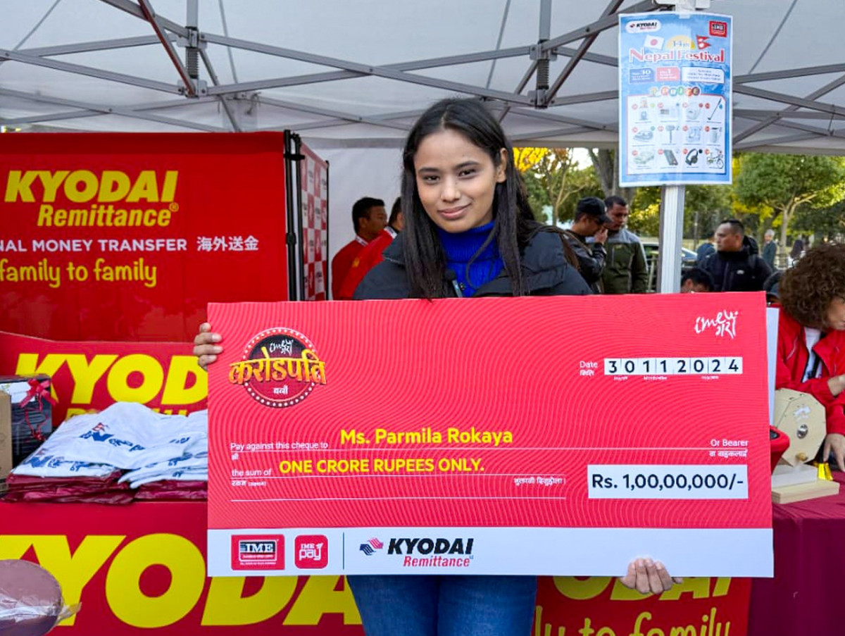 राेकायालाई आइएमइद्वारा १ करोड रुपैयाँको चेक हस्तान्तरण