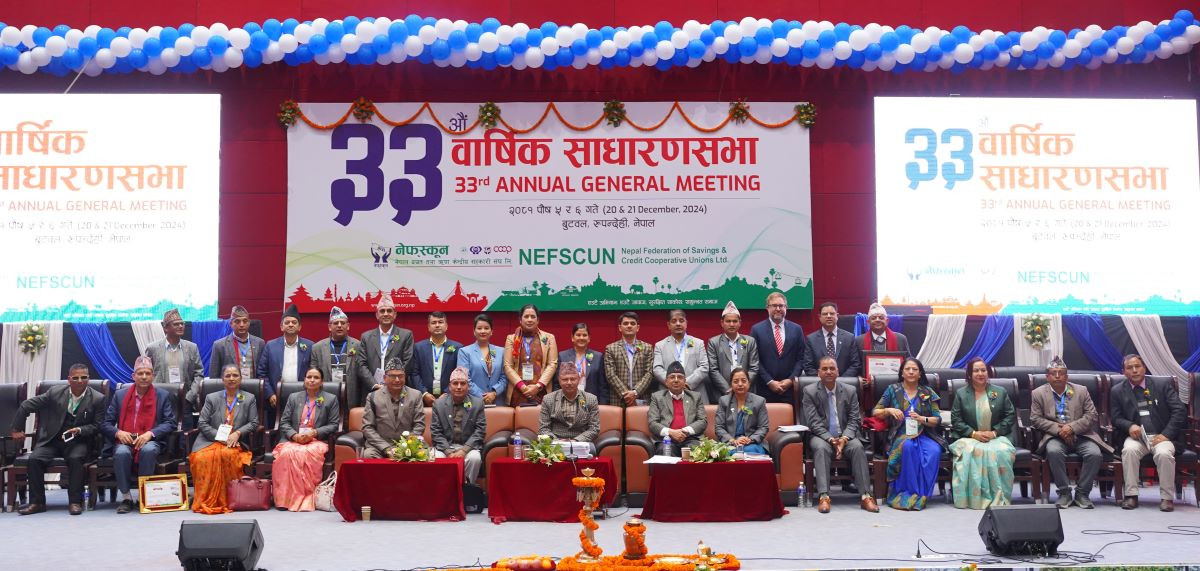 नेफ्स्कूनको ३३ औं साधारण सभाः  अभियानलाई  मर्यादित र व्यवस्थित गर्न ४ बुँदे साझा संकल्प प्रस्ताव  पारित