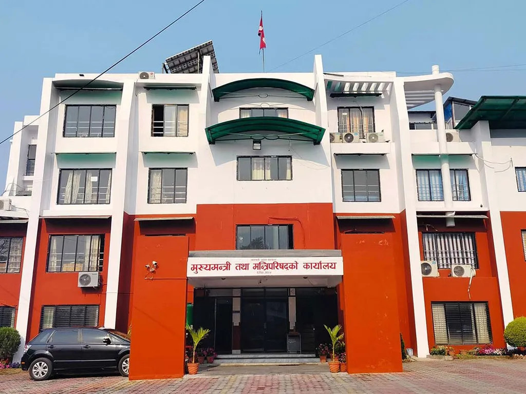 बागमती प्रदेश सरकारले नियमन क्षेत्रभित्र रहेका सहकारी संघसंस्थालाई जारी गर्‍यो ५० बुँदे निर्देशन