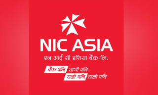 एनआईशी एशिया बैंकले हकप्रद निष्काशन गर्ने