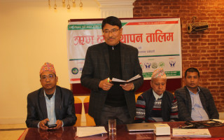 ‘अध्यादेश अन्तर्राष्ट्रिय सहकारी सिद्धान्त प्रतिकूल’: अध्यक्ष लाखाजु
