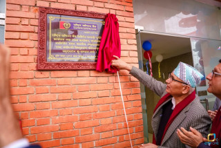 राष्ट्रिय वाणिज्य बैंकको गण्डकी प्रदेश कार्यालय पोखराकाे अर्थमन्त्रीद्वारा उद्घाटन