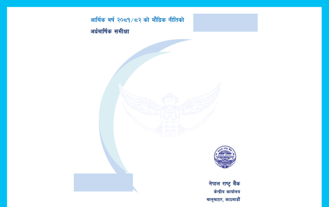 मौद्रिक नीतिको अर्धवार्षिक समीक्षाले गरेका व्यवस्था के हुन् ?