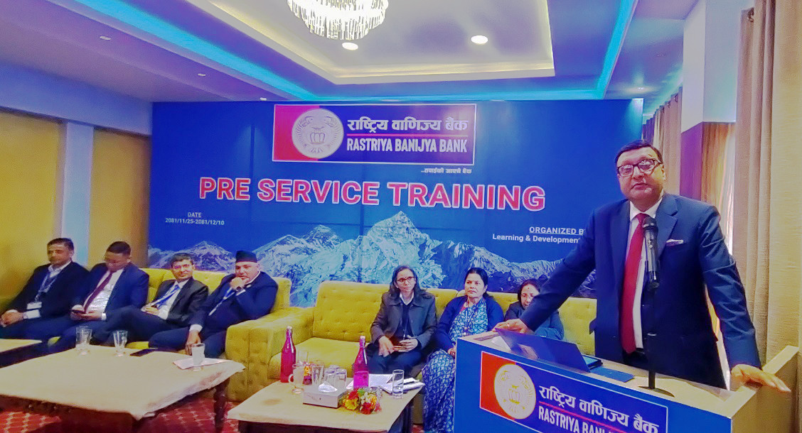 राष्ट्रिय वाणिज्य बैंकका नवनियुक्त कर्मचारीलाई प्रि सर्भिस ट्रेनिङ