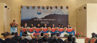हिमालयन एभरेष्ट इन्स्योरेन्सको ३१औँ वार्षिक सभा, ८.७५ प्रतिशत नगद लाभांश पारित