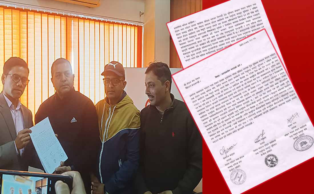 मजदुर संगठनहरुको हानलाई ध्यानाकर्षण पत्र, देशैभर अभियानात्मक कार्यक्रम