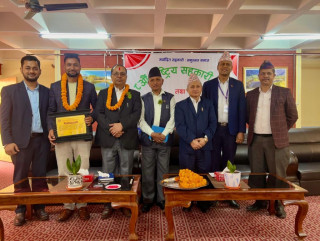 सिको साकोस बन्यो लुम्बिनी प्रदेशको उत्कृष्ट संस्था