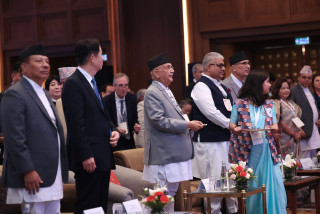 सगरमाथा संवाद सुरु,‘जलवायु परिवर्तन, हिमाल र मानवताको भविष्य’ मा  केन्द्रीत हुने