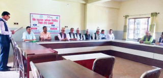 किसान साकोसको आयोजनामा बृहत् निःशुल्क आँखा शिविर सम्पन्न