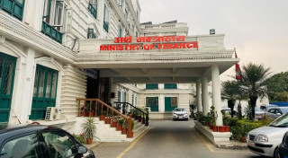पूँजी बजार सुदृढीकरणका लागि सरकारको २१ बुँदे कार्ययोजना