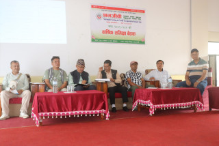 श्रमजीवी सहकारीको वार्षिक समीक्षा सम्पन्न, ८६ कराेड कुल काराेबार