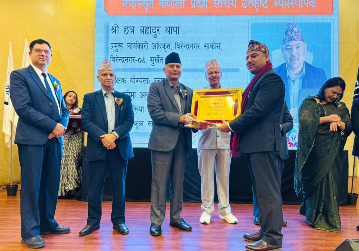नेफ्स्कूनद्वारा स्थापना दिवसको अवसरमा विभिन्न विधामा  पुरस्कार तथा सम्मान प्रदान