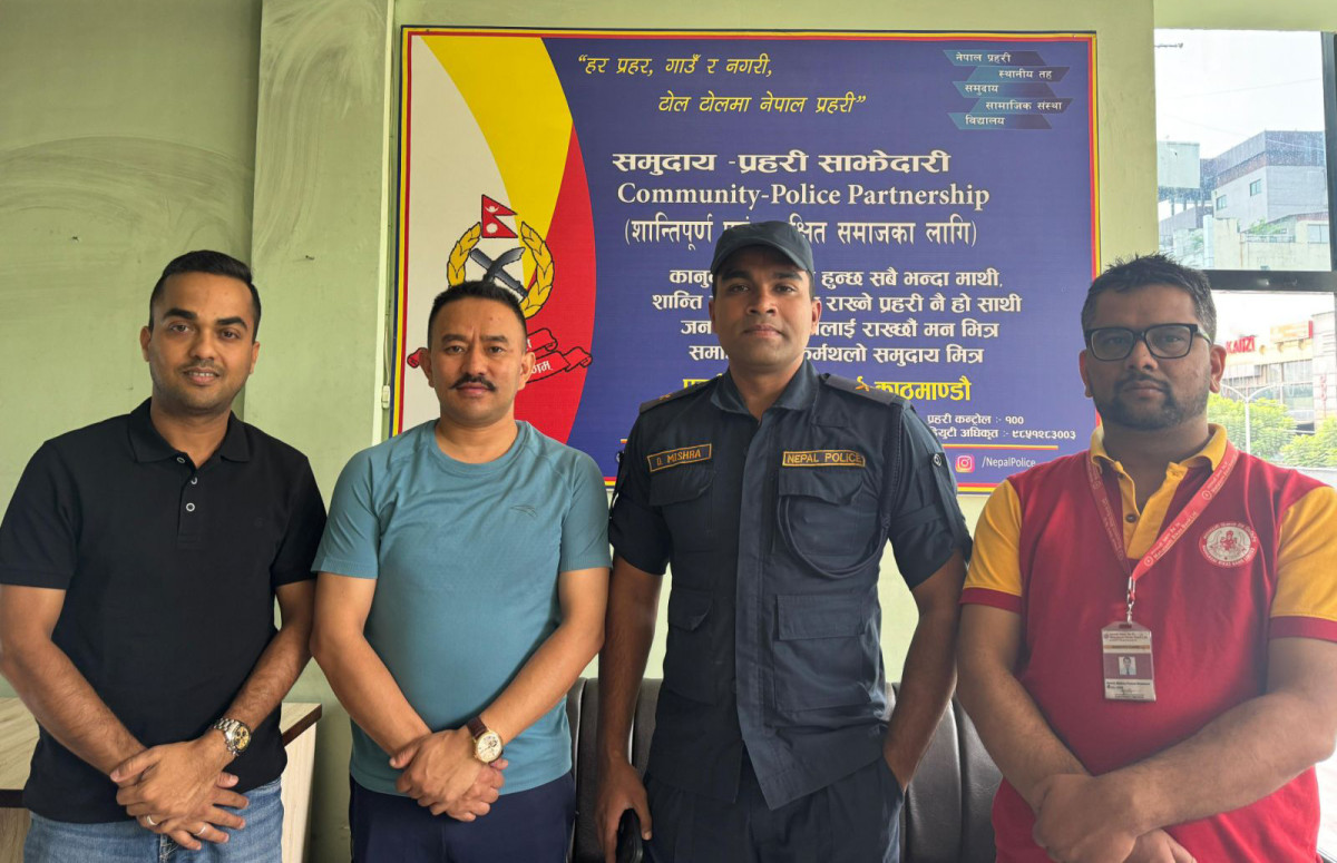 महालक्ष्मी विकास बैंकद्वारा दरबार मार्ग प्रहरी वृत्तलाई सहयोग
