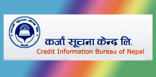 सहकारी सञ्चालकको कालोसूची जाँच अनिवार्य, कर्जा सूचना केन्द्रमा यसरी दिनुस्  आवेदन