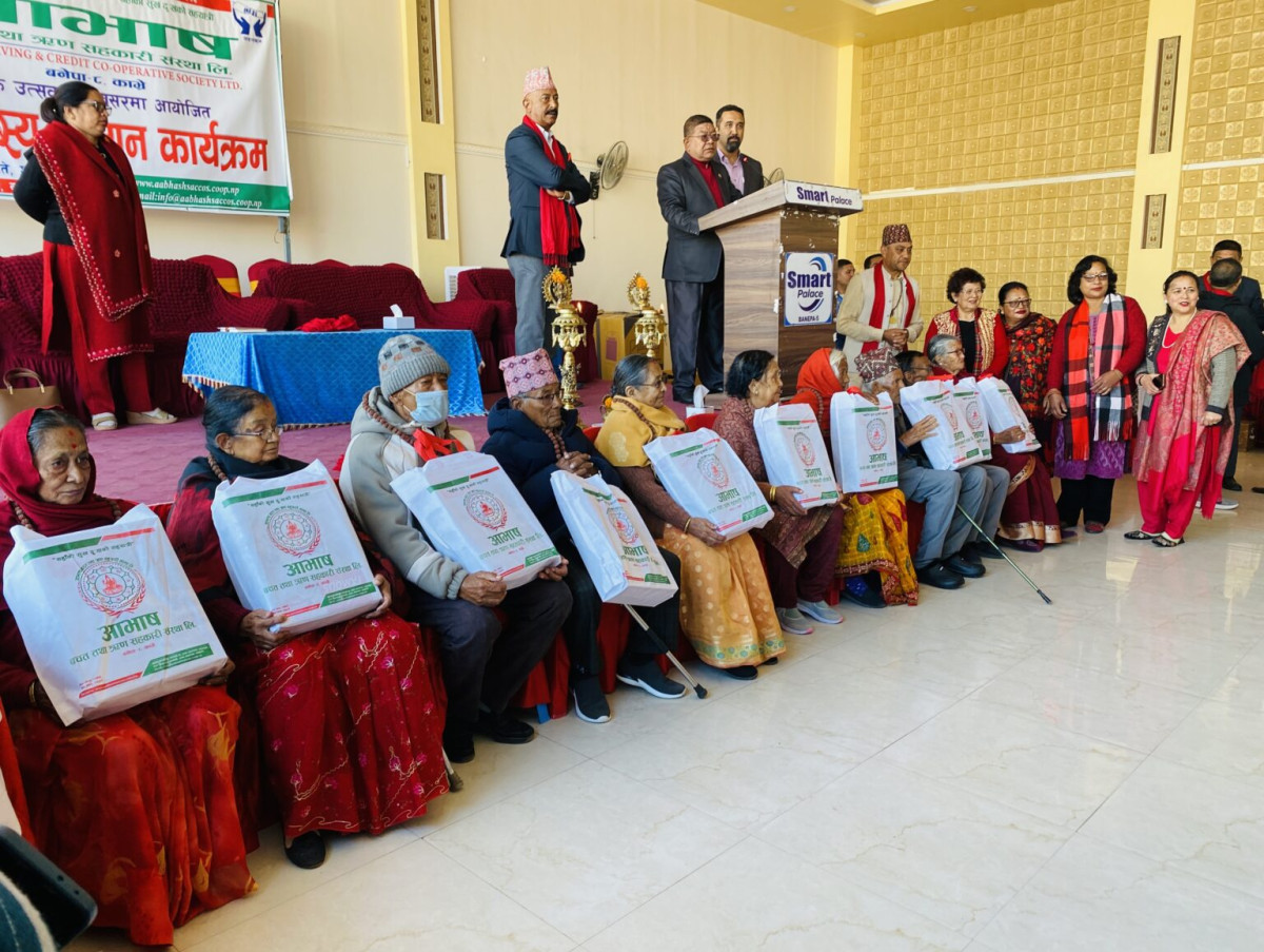 आभाष साकोसद्वारा स्थापना दिवसमा जेष्ठ सदस्यलाई सम्मान