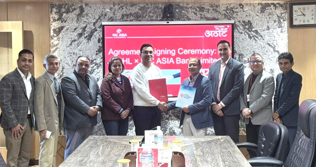 एनआईसी एशिया बैंकले  नेपालपे कार्ड जारी गर्न एनसीएचएलसँग सम्झौता