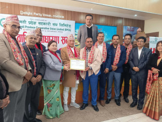 सञ्चारकर्मी खतिवडा बागमती प्रदेश सहकारी संघद्वारा  सम्मानित