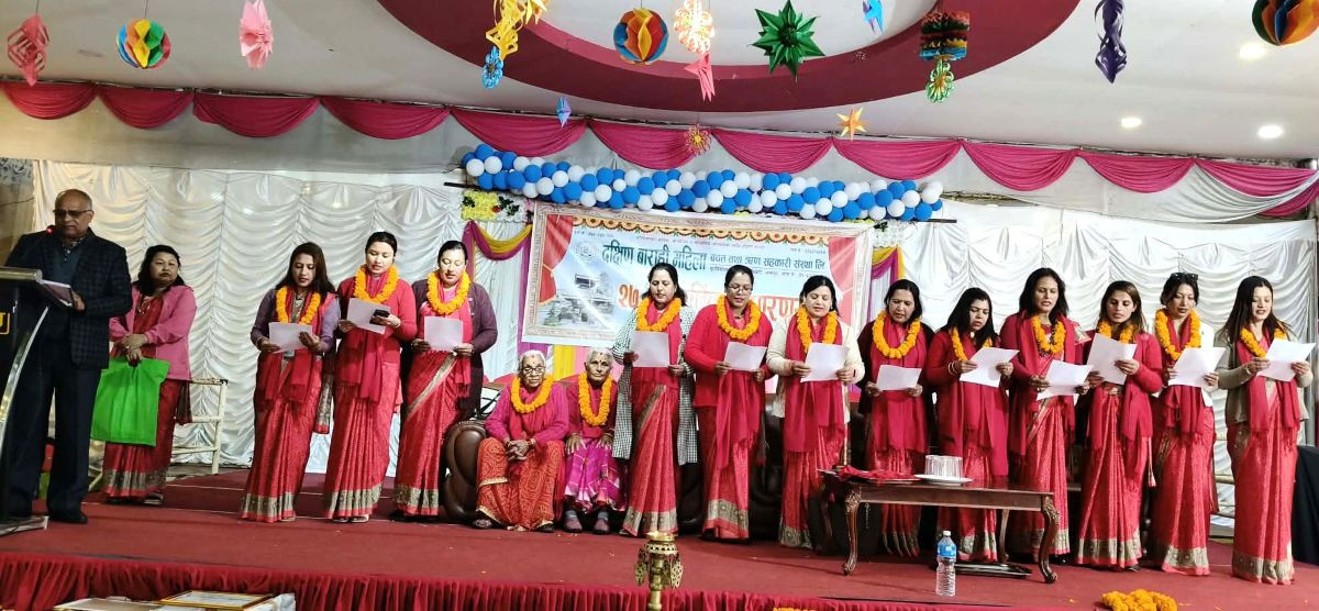 दक्षिण बाराही महिला साकोसको २७ औं साधारण सभाले चुन्यो नयाँ सञ्चालक समिति