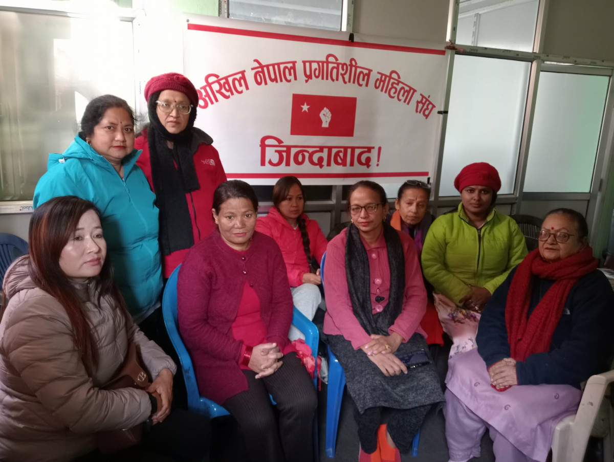अखिल नेपाल प्रगतिशील महिला संघ राष्ट्रिय भेला तयारी समिति गठन