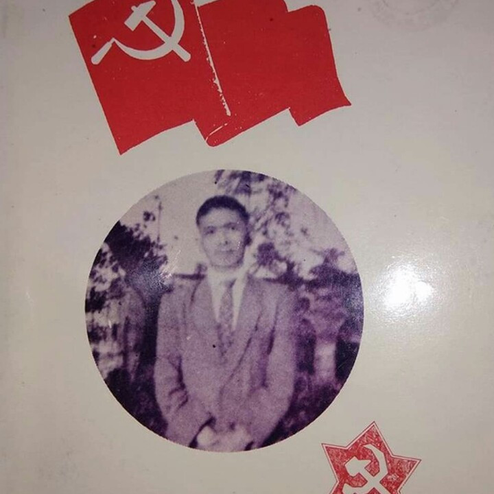 क.पुष्पलालका बिश्वसनीय र प्रिय पात्र क्रान्तिकारी  क.आले