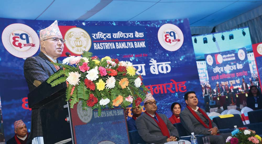 ‘केवाइसी’ अध्ययन तथा ऋणीकाे प्रोफाइलिङमा ध्यान दिन अर्थमन्त्रीको जोड