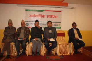 नियामकको गलत निर्देशनले सहकारी संघ संस्थालाई अप्ठ्यारो पार्योः अध्यक्ष बल्ल