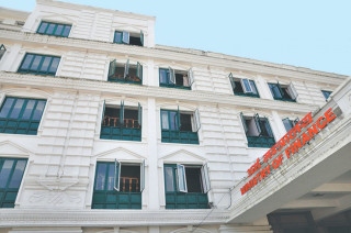 कर प्रणाली पुनरावलोकनको तयारी, निजी क्षेत्रसहित राजस्व समिति गठन