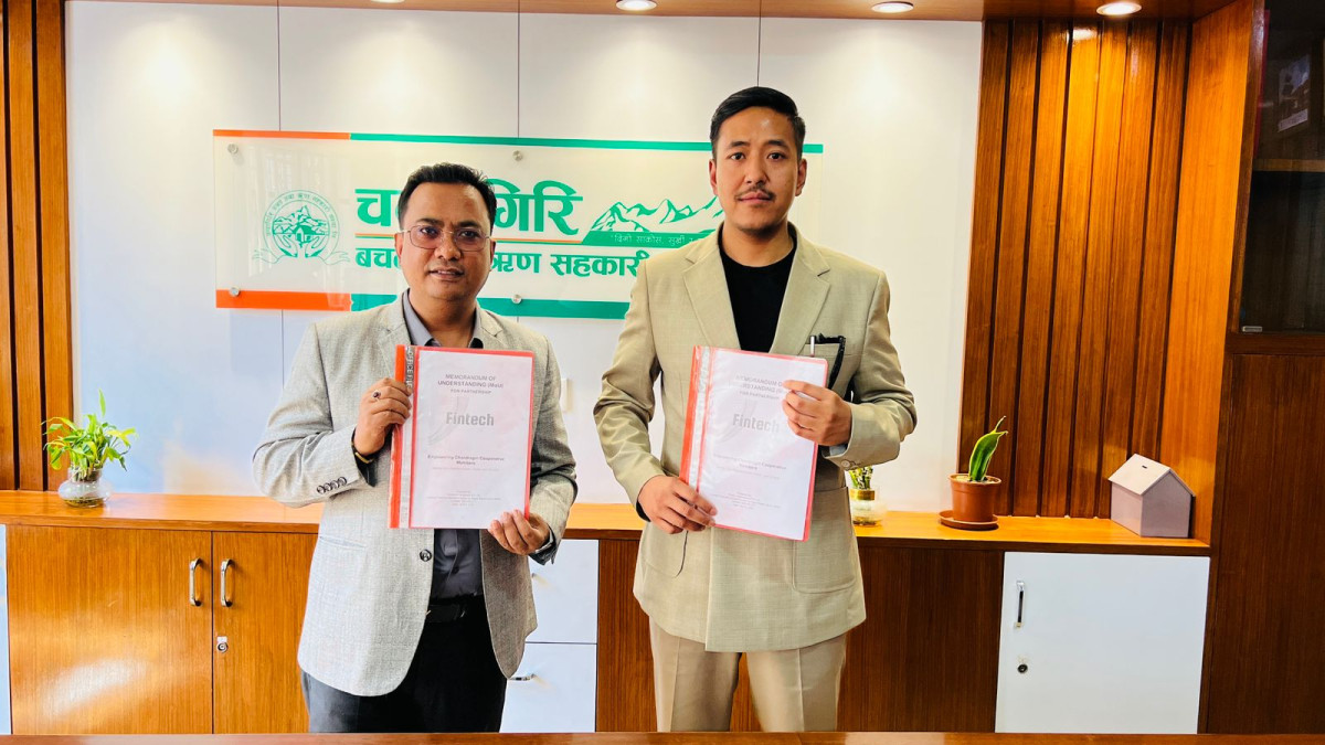 चन्द्रागिरि साकोसका सदस्यले सार्वजनिक सवारी भाडा  क्यु आर मार्फत भुक्तानी गर्न सक्ने