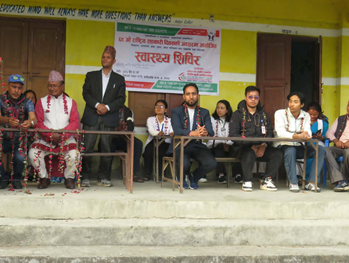 मिलिजुली कालिञ्चोक साकोसको आयोजनामा स्वास्थ्य शिविर