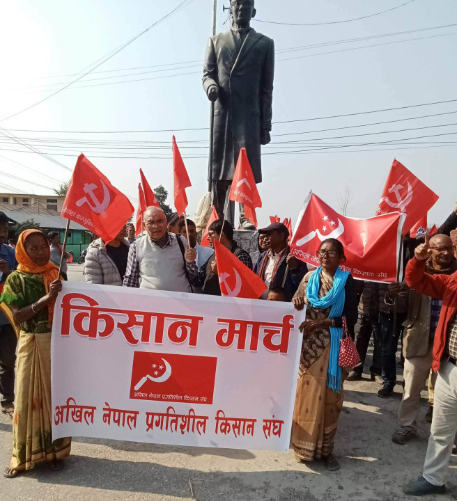 अखिल नेपाल प्रगतिशील किसान संघ राष्ट्रिय भेलाका महत्वपूर्ण संघर्षका प्रस्ताबहरू