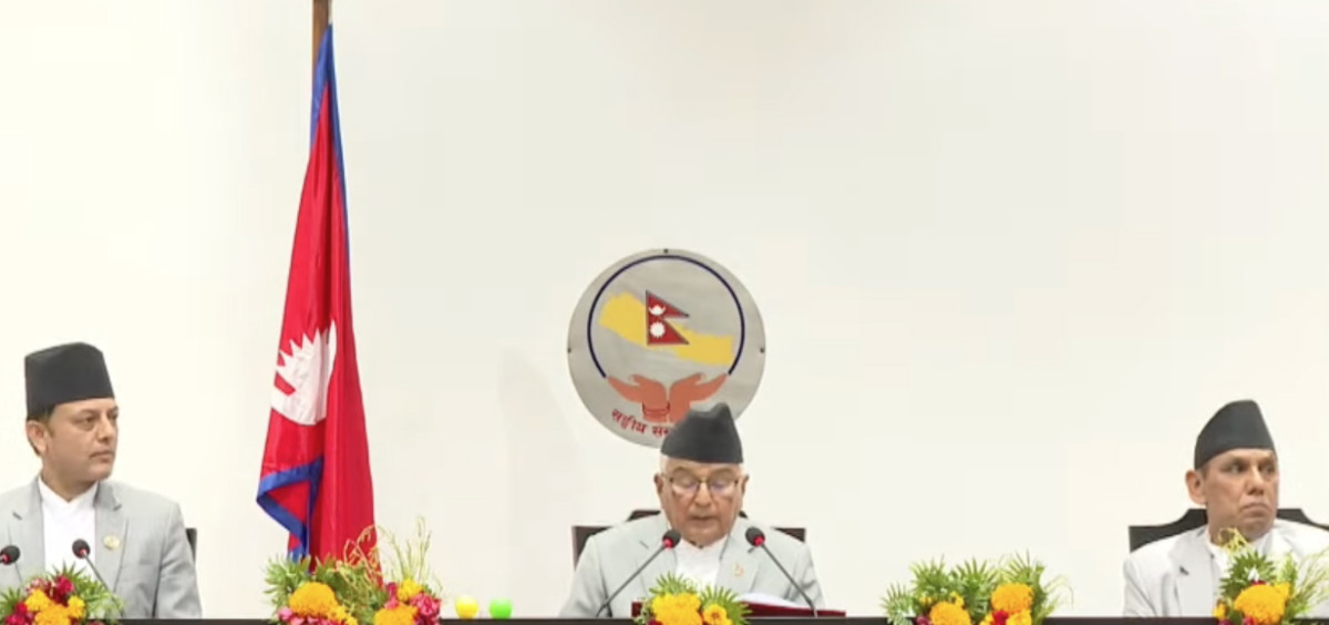 बचत फिर्ताका लागि ‘एकीकृत बचतकर्ता सुरक्षण कोष’ स्थापना हुने