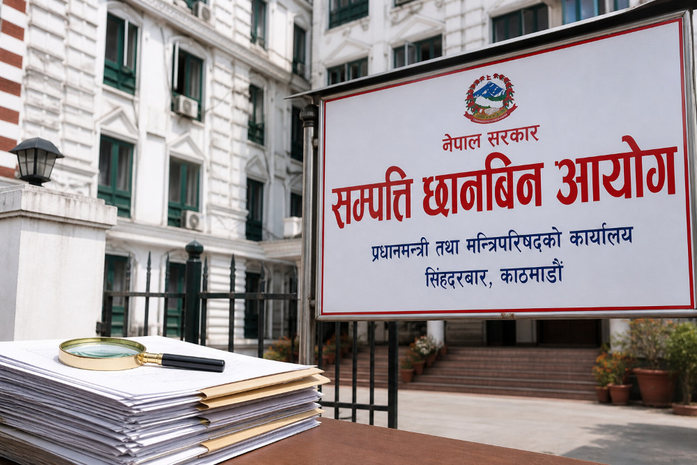 ३० दिनभित्र सम्पत्ति विवरण बुझाउन छानविन आयोगको निर्देशन, कसले बुझाउनुपर्छ ?