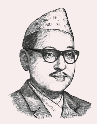 पुष्पलाल जन्मेको एक सय बर्ष पुग्दा
