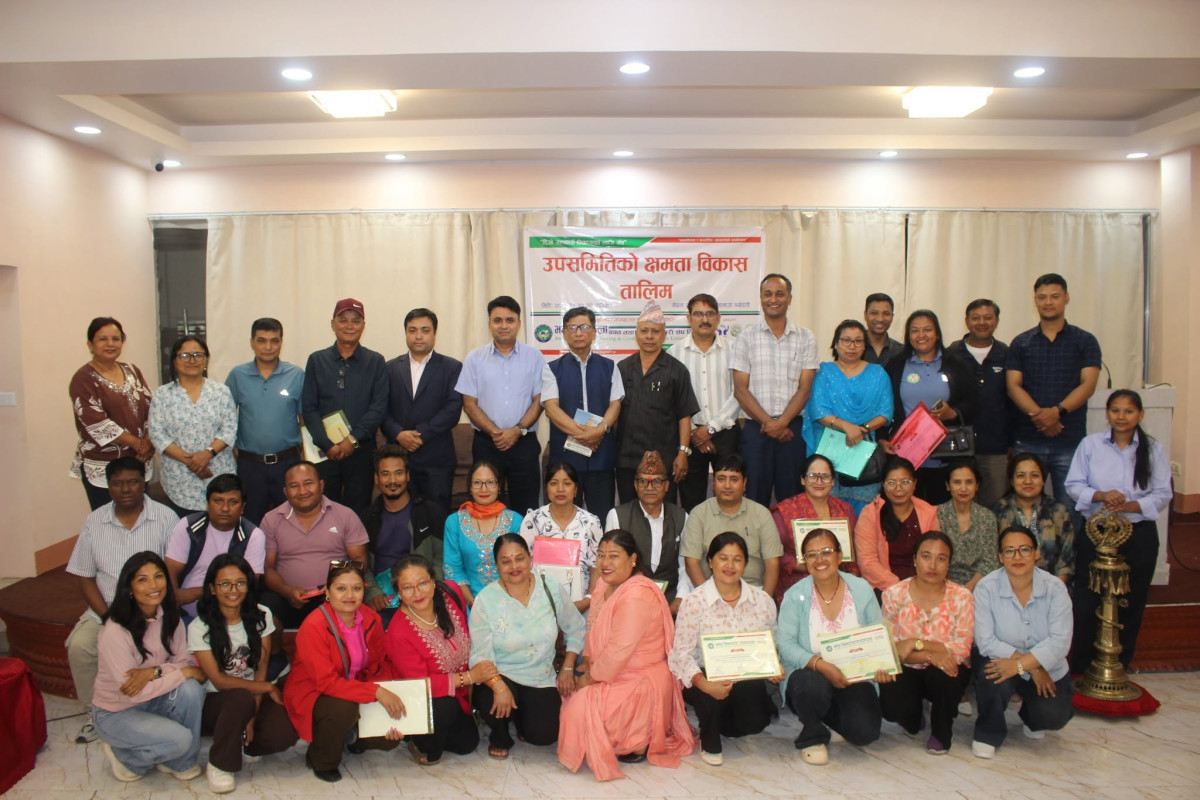भक्तपुर जिल्ला बचत संघद्वारा ’उपसमितिका सदस्यहरूको क्षमता विकास तालिम’ आयोजना