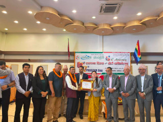 बागमती प्रोस्कूनद्वारा स्थापना दिवसको अवसरमा  सम्मान तथा पुरस्कार वितरण