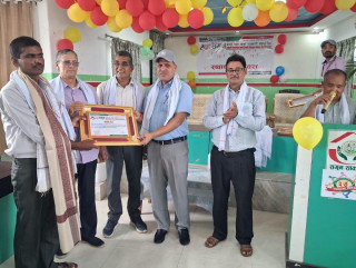 सगुन साकोसले मनायो २७ औं स्थापना दिवस, कुल सम्पत्ति २ अर्ब माथि