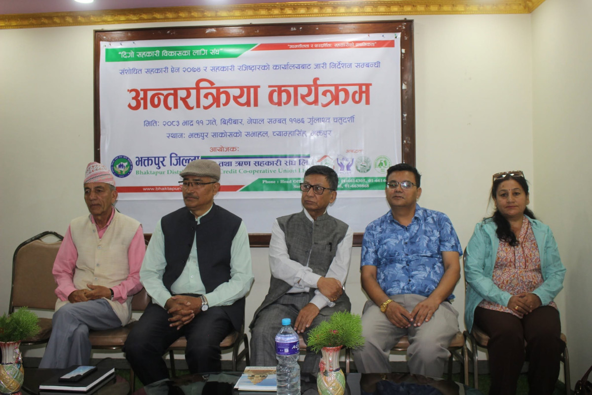 कार्यविधि नबन्दै एकीकरण वा बैंक गठनको निर्णय लाद्नु विधिको शासनविपरीत : अध्यक्ष बल्ल