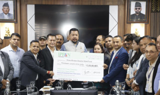 प्रधानमन्त्री राहत कोषमा इप्पानको १३ करोड एक रुपियाँ सहयोग