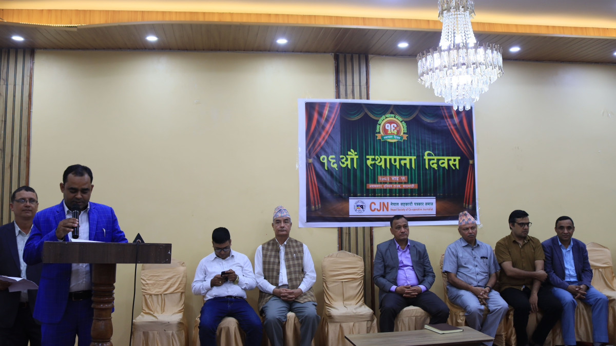सहकारी बिना राष्ट्रको समृद्धि असम्भवः सचिव भुजेल