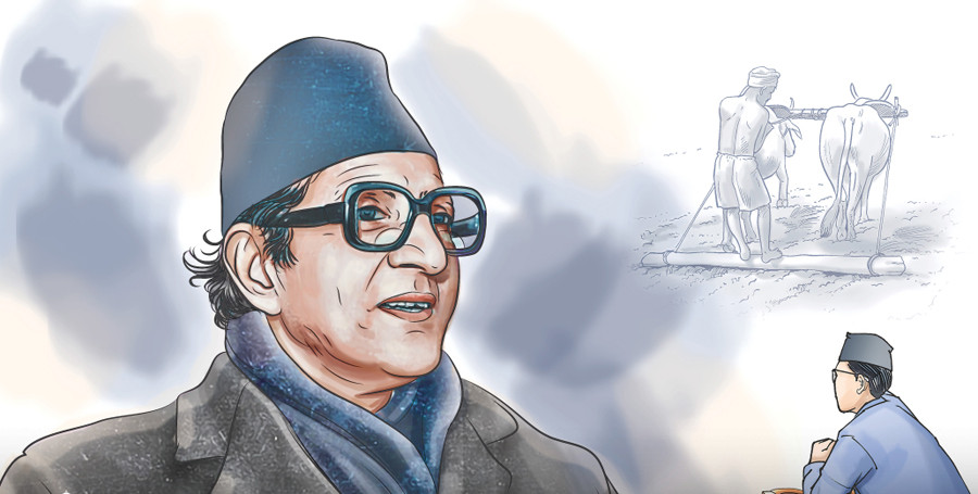 राज्यको सर्वप्रथम मौलिक उद्देश्य न्याय स्थापना हो : बीपी