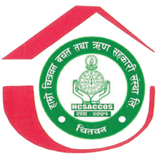 हाम्रो चित्रवन साकोसद्धारा प्रधानमन्त्री उद्धार कोषमा आर्थिक सहयोग