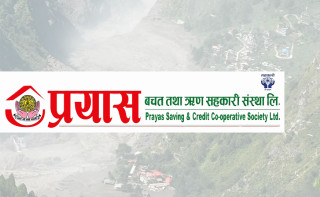 प्रयास साकोसद्वारा रसुवा बाढीपीडितलाई ७५ हजार सहयोग