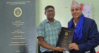 उदयपुर सिमेन्टको पुनरुत्थान र दिगोपनाबारे न्यौपानेको विद्यावारिधि, ३ अर्ब राजस्वको सम्भावना
