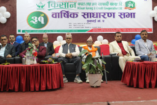 किसान साकोसको ३१औँ साधारणसभा अन्तर्गत   इकाईगत सभा  सम्पन्न
