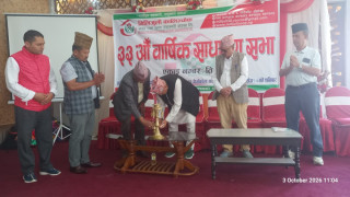 मिलीजुली कालिञ्चोक साकोसको ३३ औं साधारण सभा , सदस्य केन्द्रीय सेवालाई थप प्रभावकारी बनाउने