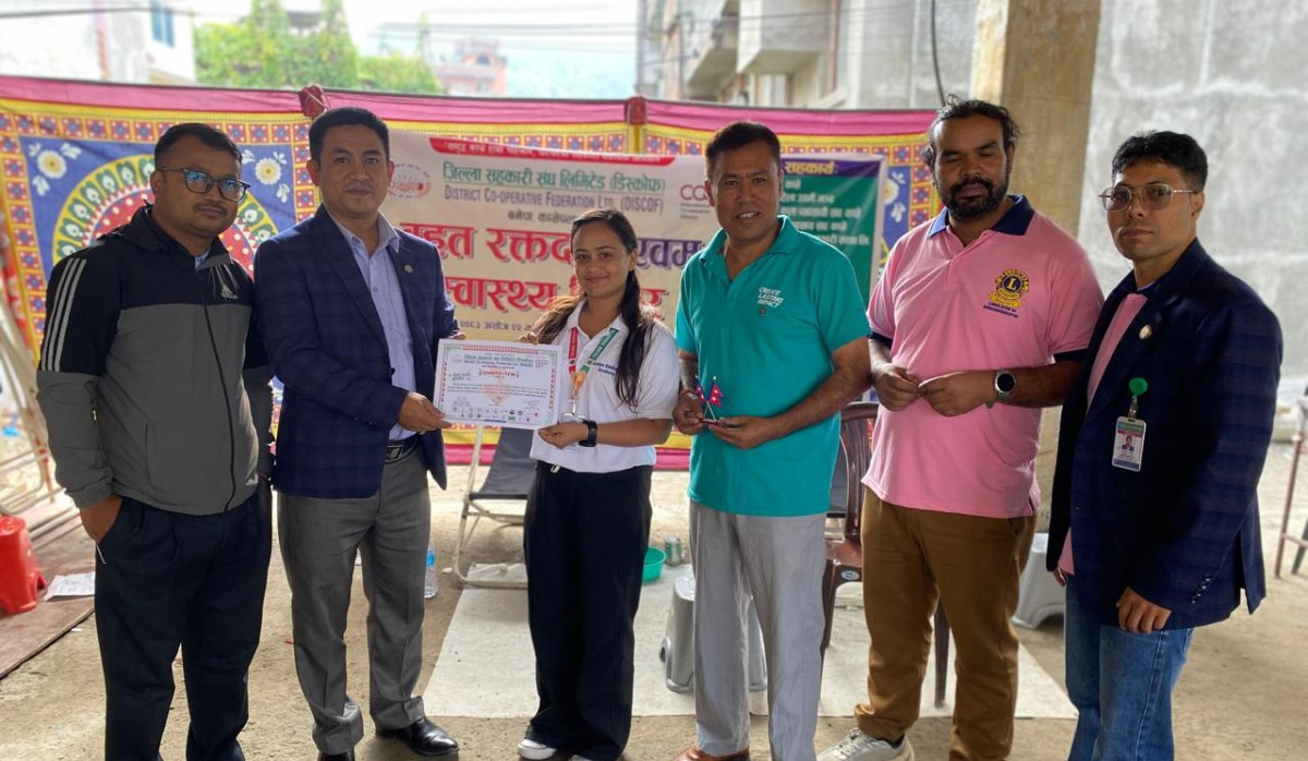 जिल्ला सहकारी संघ काभ्रेद्धारा रक्तदान तथा स्वास्थ्य शिविर आयोजना