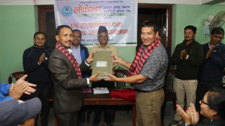 लोकेश्वर साकोसको पद हस्तान्तरण तथा धन्यवाद ज्ञापन कार्यक्रम