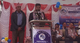 युवालाई बजार सुहाउँदो सिप र रोजगारी आवश्यकः श्रममन्त्री यादव